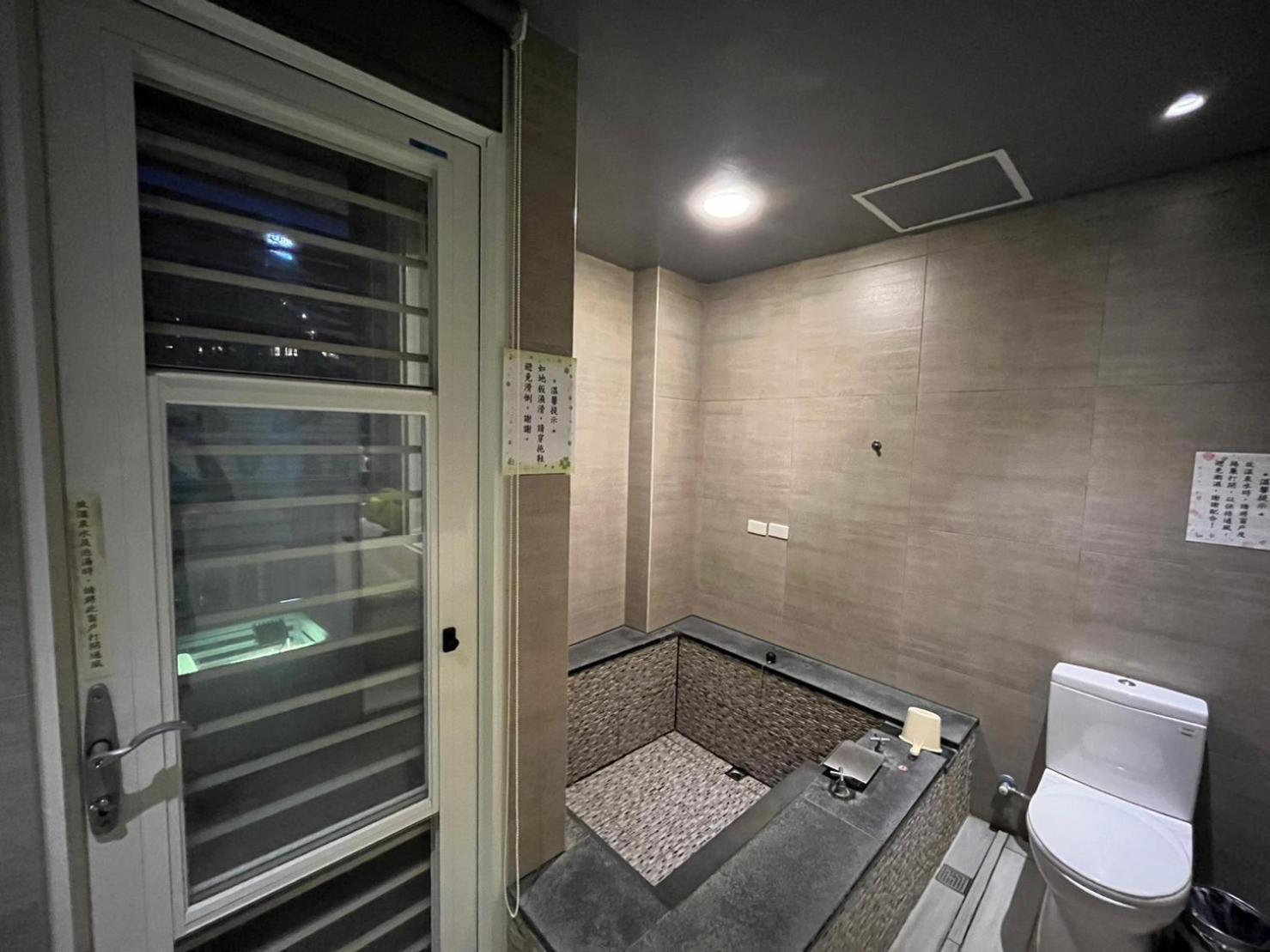 Now And Then Hot Spring Inn Jiaoxi Exterior foto